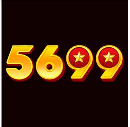 5699i