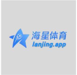 lanjingsports