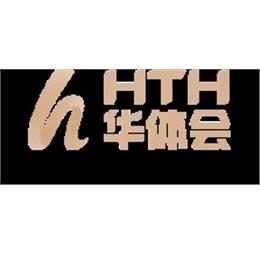 huatihuiapp