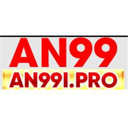 an99ipro