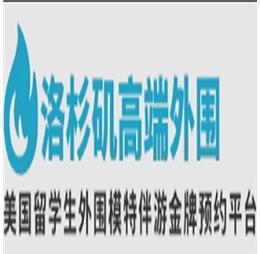 tgwaiwei