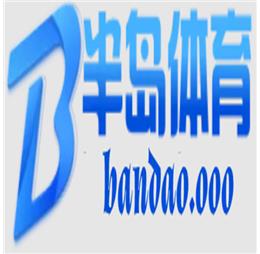 bandaoooovn