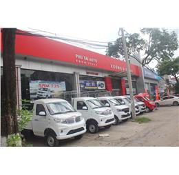 phutaiauto