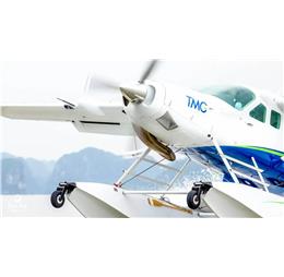 seaplanehalong