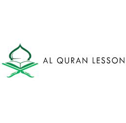 alquranlesson