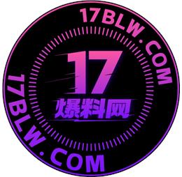 17blw