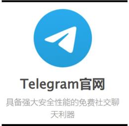 telegramxz1