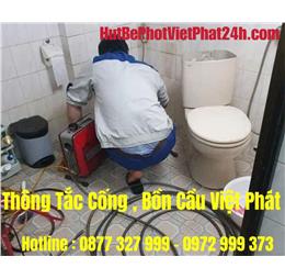 thongbinhthanh