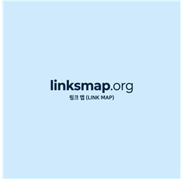 linksmap