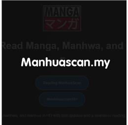 manhuascanmy