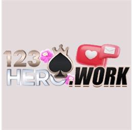 123herowork