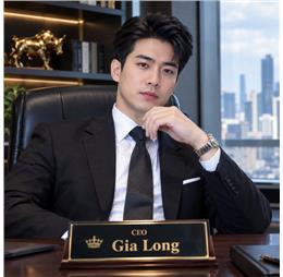 gialongceo